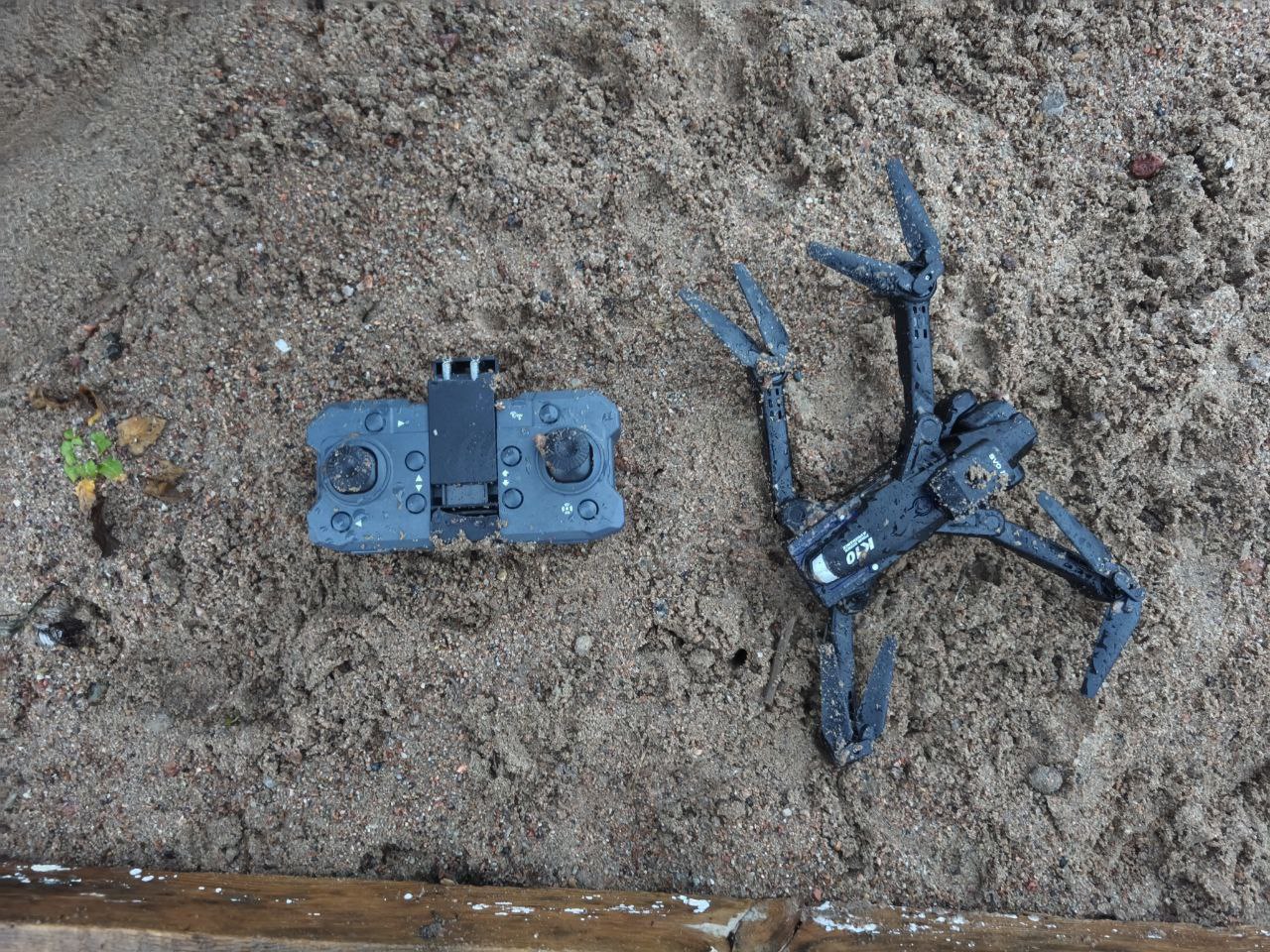 В Петербурге детскую игрушку перепутали с БПЛА