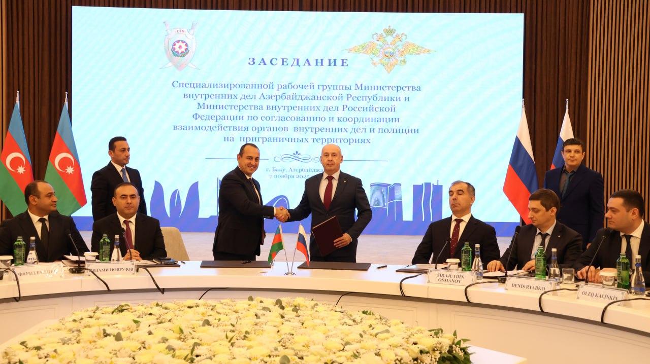 В Баку делегации МВД России и МВД Азербайджанской Республики обсудили вопросы взаимодействия в сфере трансграничной преступности В Баку делегации МВД России и МВД Азербайджанской Республики обсудили вопросы взаимодействия в сфере трансграничной преступности