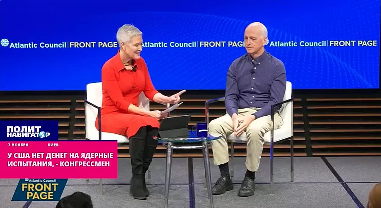 Мы не давали Трампу денег на ядерные испытания – конгрессмен