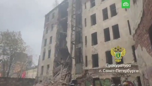 Частичное обрушение перекрытий в доме на улице Розенштейна, 39 произошло в 10 утра