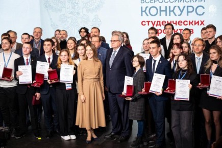 В Национальном центре «Россия» подвели итоги первого Всероссийского конкурса студенческих проектов «Российская государственность»