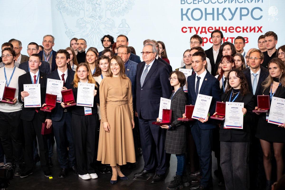 В Национальном центре «Россия» подвели итоги первого Всероссийского конкурса студенческих проектов «Российская государственность»