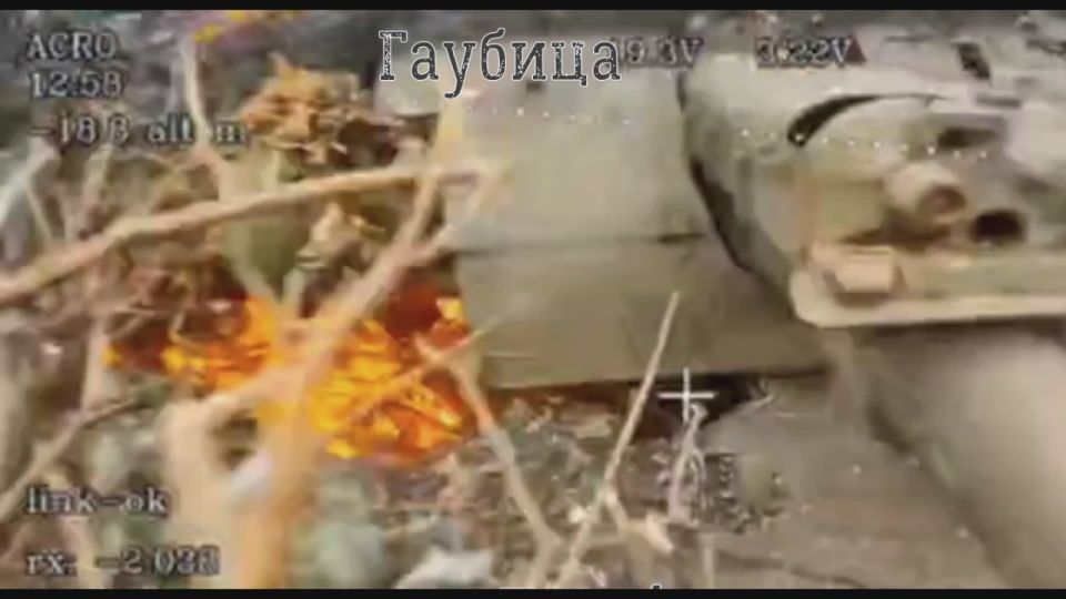 Александр Коц: Засади врагу в лючок. Дроноводы отряда спецназа «Вега» продолжают регулярно радовать кадрами объективного контроля с красноармейского направления