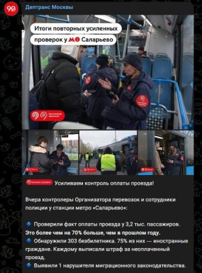 Немного занимательной статистики