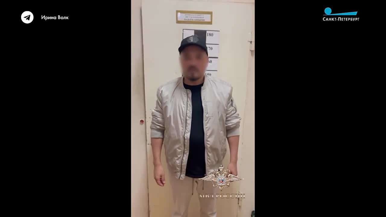 Предприниматель из Петербурга стала одной из жертв афериста-инвестора – женщина лишилась 7 миллионов рублей