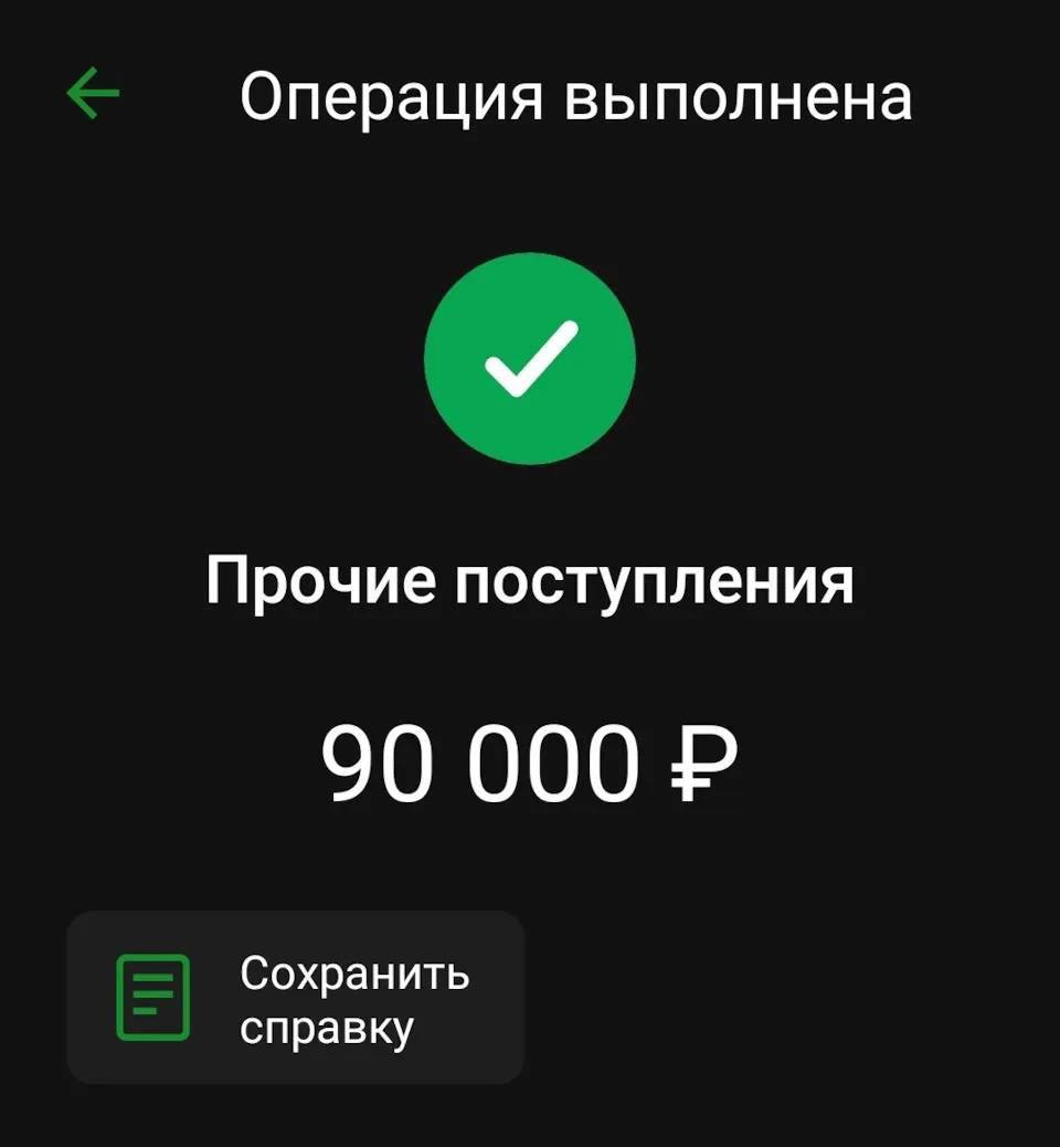 Юрий Баранчик: Россияне массово переходят на новый сверхдоходный способ заработка – копитрейдинг