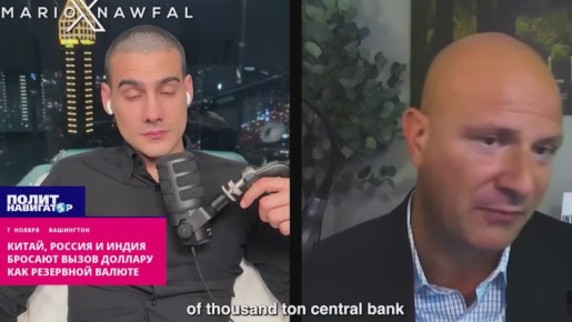 Против Индии, Китая и России шансов нет – американский эксперт вынес приговор доллару