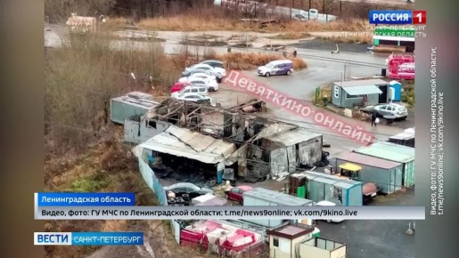 В Мурино сгорел автосервис