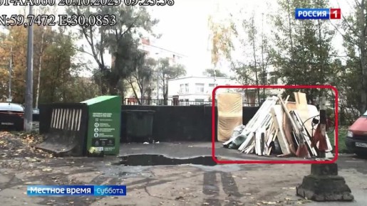 За чистотой городских улиц следит нейронная сеть