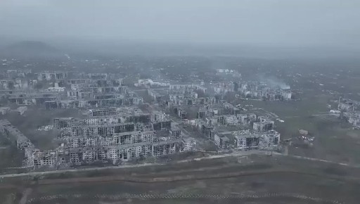 Вид на Димитров с дрона.. Российские штурмовые группы уже работают в городе