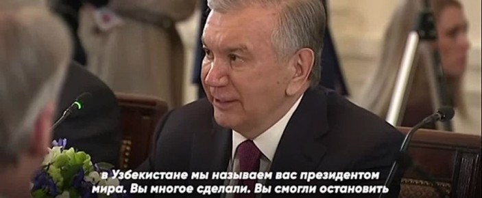 Юрий Баранчик: Вдобавок ко вчерашнему посту относительно поведения среднеазиатских баев в Вашингтоне на встрече с Трампом