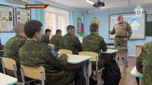 Видеосюжет о проведенном Председателем Следственного комитета Российской Федерации Александром Ивановичем Бастрыкиным расширенном заседании организационного комитета Всероссийской акции памяти павших воинов «Дни белых...