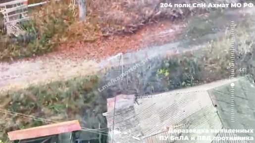 Выражаем благодарность!. Бат