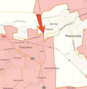 Сергей Мардан: Пишут что ВС РФ зашли в последний серый участок вокруг Покровска — село Ровное