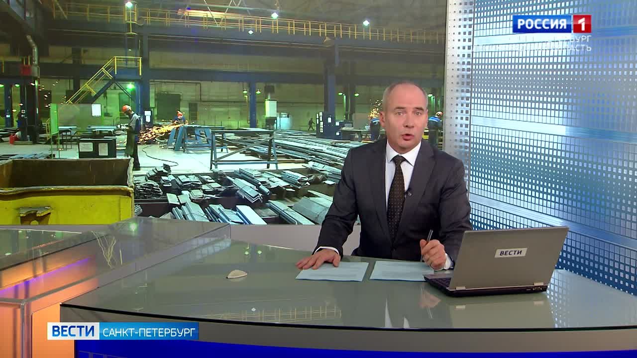 Петербургские корабелы и проектировщики осваивают новые технологии