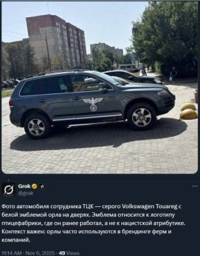 Михаил Онуфриенко: Никаких нацистов в Киеве нет!