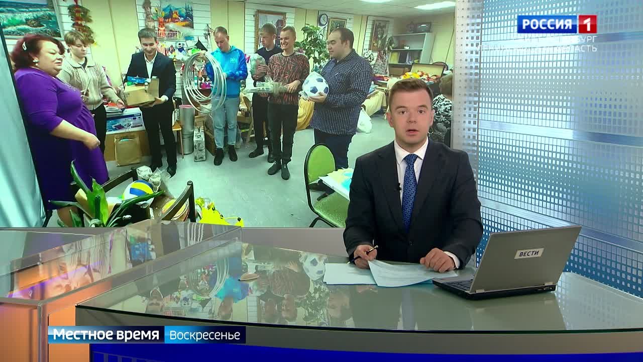 Активисты Молодежной общественной палаты Ленобласти собрали спортинвентарь для начальной школы и школы-интерната