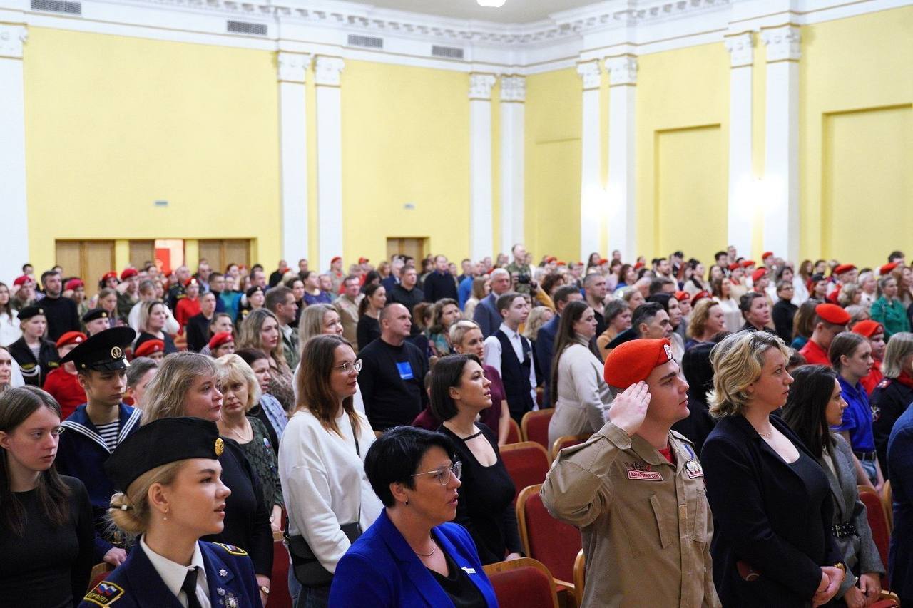 Представитель Главного следственного управления СК России по городу Санкт-Петербургу принял участие в юнармейском родительском форуме Представитель Главного следственного управления СК России по городу Санкт-Петербургу принял участие в юнармейском родительском форуме