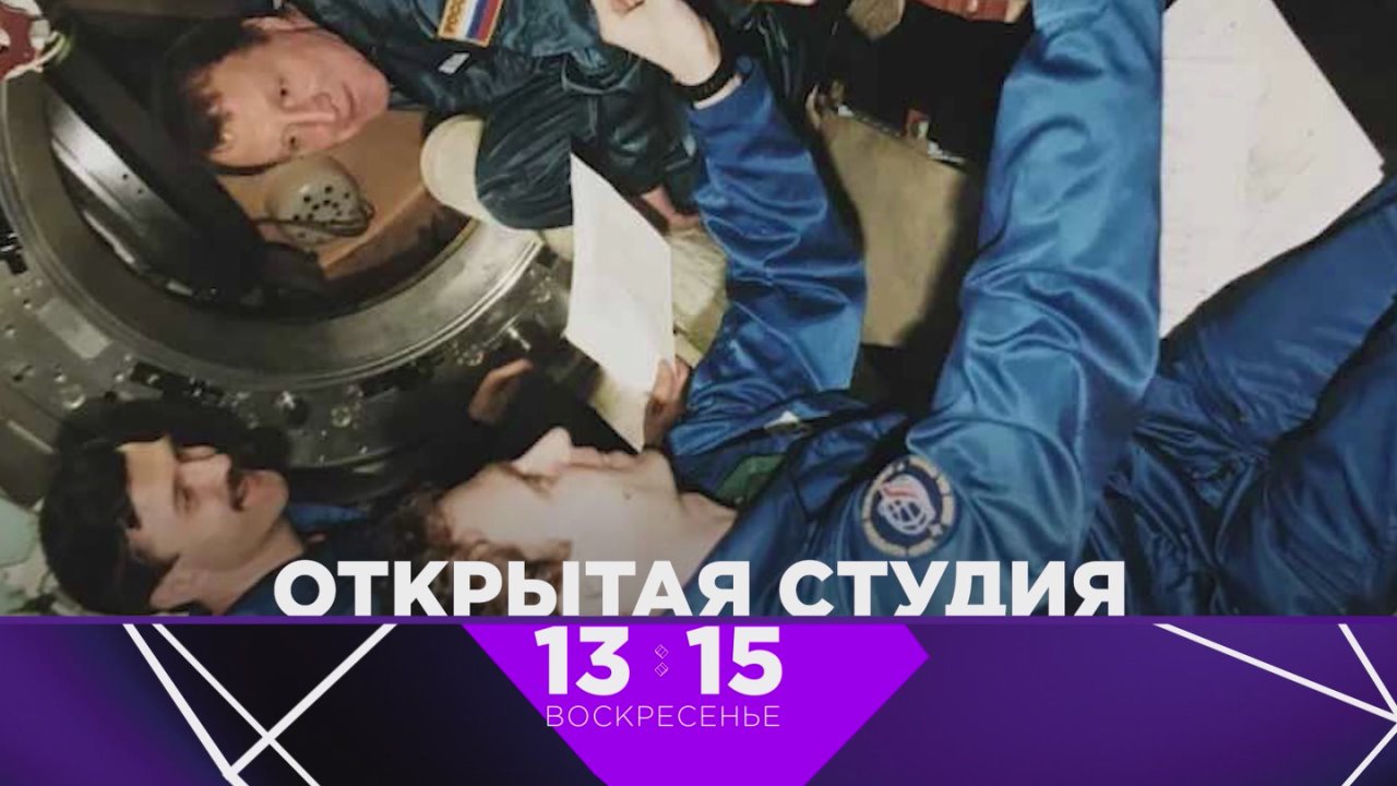 Мы знаем его давно по многим успешным работам в кино