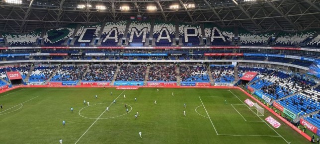 Футболисты «Крыльев Советов» в рамках 15-го тура МИР Российской премьер-лиги принимают петербургский «Зенит»