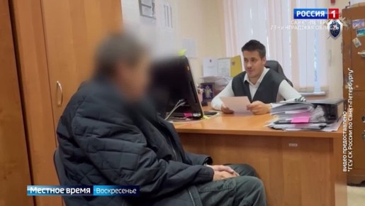 В Петербурге мужчину, убившего своего товарища в ходе конфликта, отправили под арест