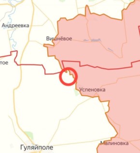 ВС РФ освободили населенный пункт Рыбное в Запорожской области, сообщило Минобороны