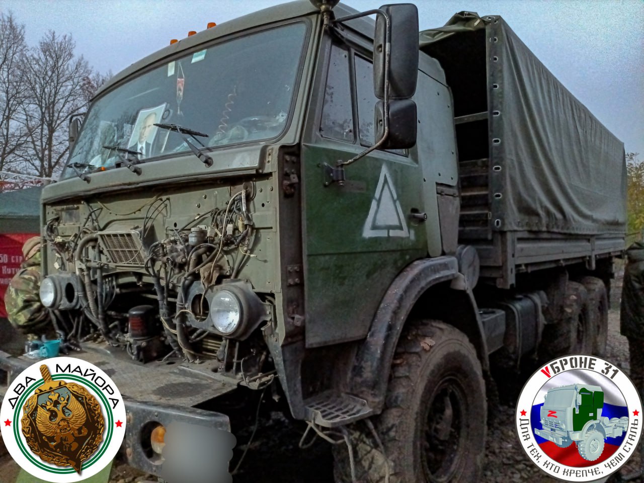 Два майора: Фронтовая броня. Несмотря на гнетуще-пасмурную погоду "выходной" провели ударно и плодотворно! Сделано много, а предстоит еще больше! Актуальный сбор на необходимый нам для производства бронекомплектов металл по... Два майора: Фронтовая броня. Несмотря на гнетуще-пасмурную погоду "выходной" провели ударно и плодотворно! Сделано много, а предстоит еще больше! Актуальный сбор на необходимый нам для производства бронекомплектов металл по...