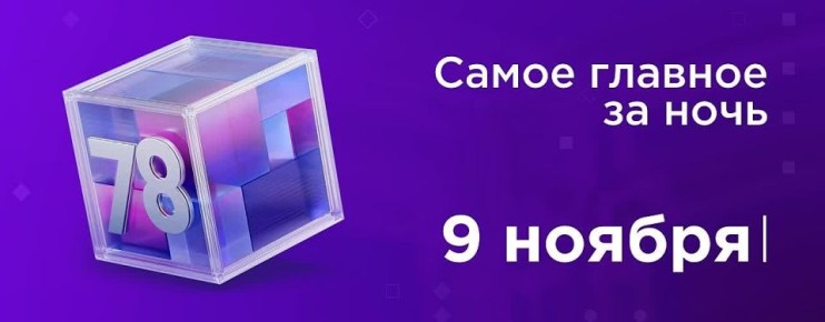 После потопа на проспекте Энгельса образовалась гигантская яма