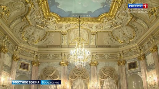 Дворцу торжественной регистрации рождений "Малютка" - 60 лет