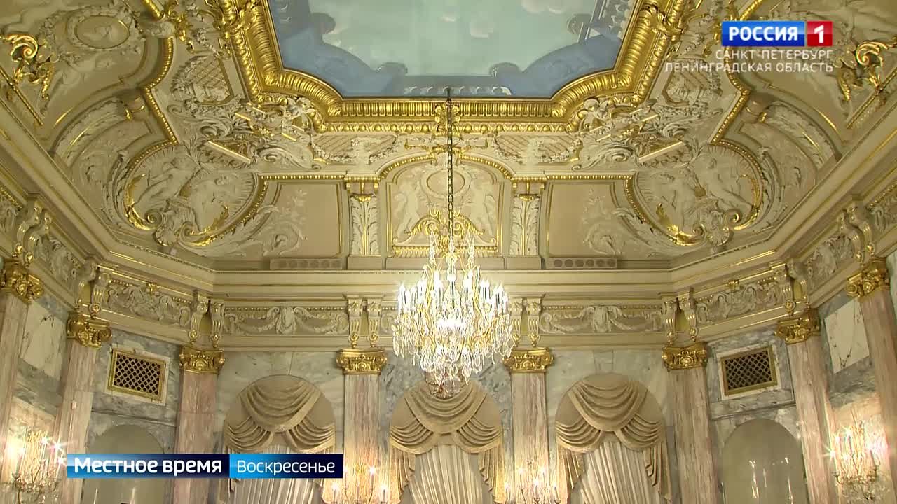 Дворцу торжественной регистрации рождений "Малютка" - 60 лет