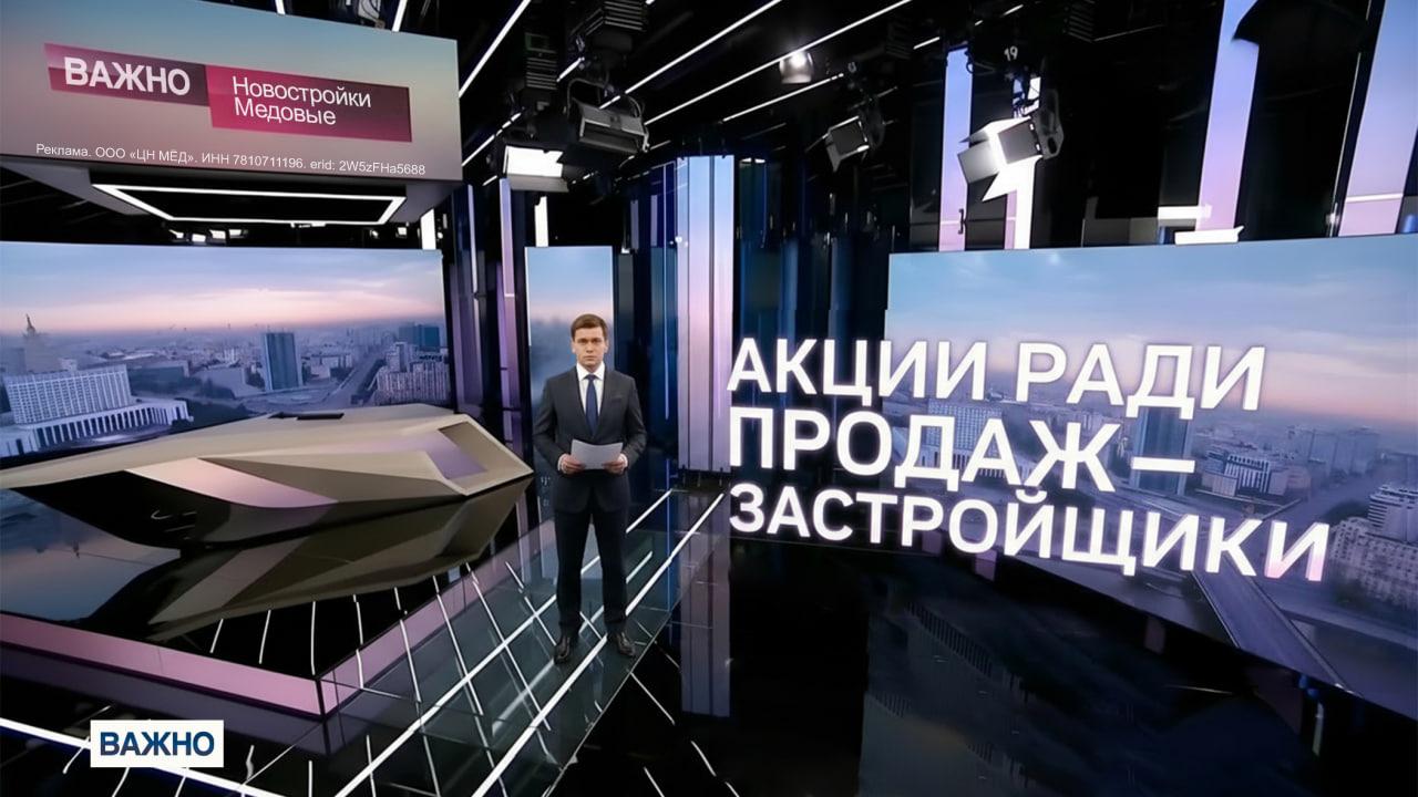 В Петербурге не распродано 58% новостроек