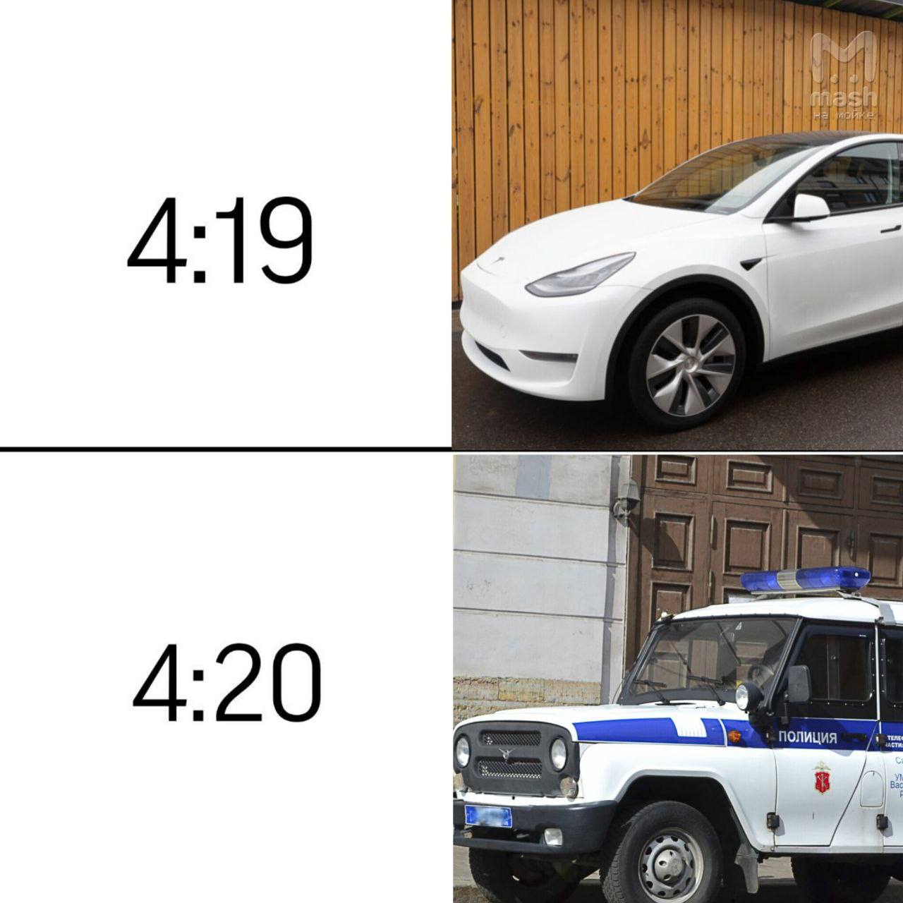 Самого заряженного наркосбытчика на Tesla задержали в Питере с кило синтетики — его логистическое решение с заявкой на успех дало сбой у дома на Богатырском