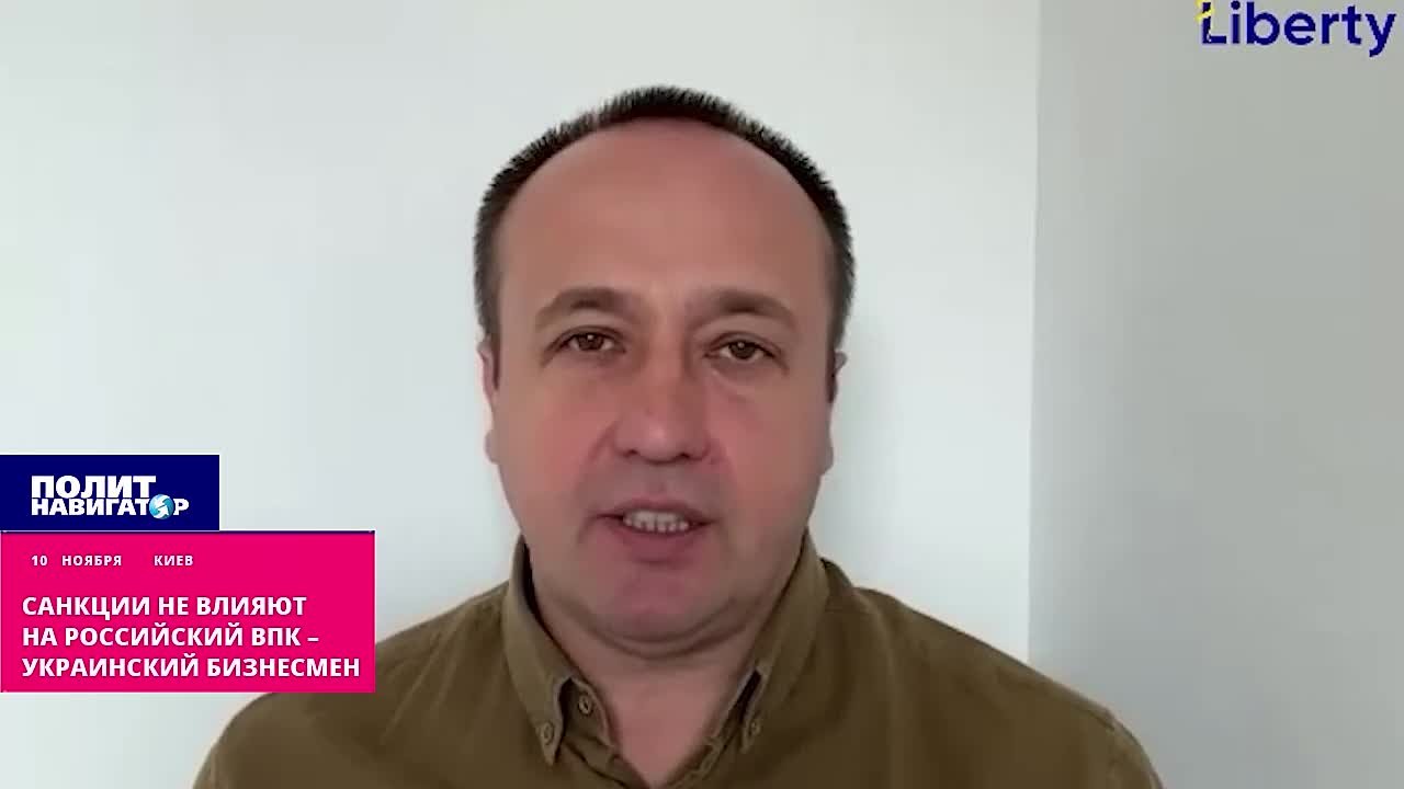 Российский ВПК оказался мощнее всего европейского – украинский бизнесмен