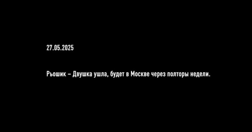 Олег Царёв: НАБУ продолжает публиковать аудиозаписи, разоблачающие коррупцию в энергетике Украины, которую курировал Зеленский через своего кошелька Миндича Олег Царёв: НАБУ продолжает публиковать аудиозаписи, разоблачающие коррупцию в энергетике Украины, которую курировал Зеленский через своего кошелька Миндича