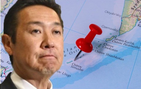 Оговорка по Фрейду: Япония нечаянно признала Курилы русскими