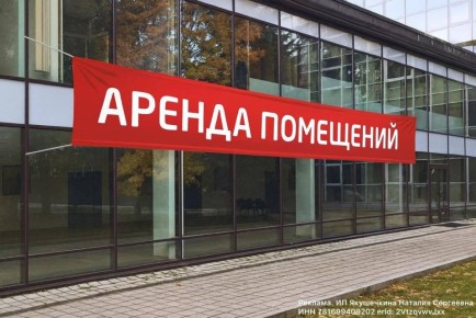 Сергей Мардан: Способ инвестировать в недвижимость, когда нет лишних миллионов