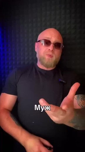 Олег Царёв: Солдат был в плену. Жена на море