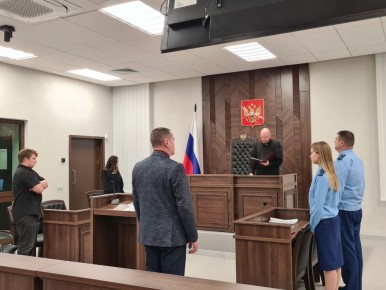  :    ..      .    .      , ,    .   .    ...