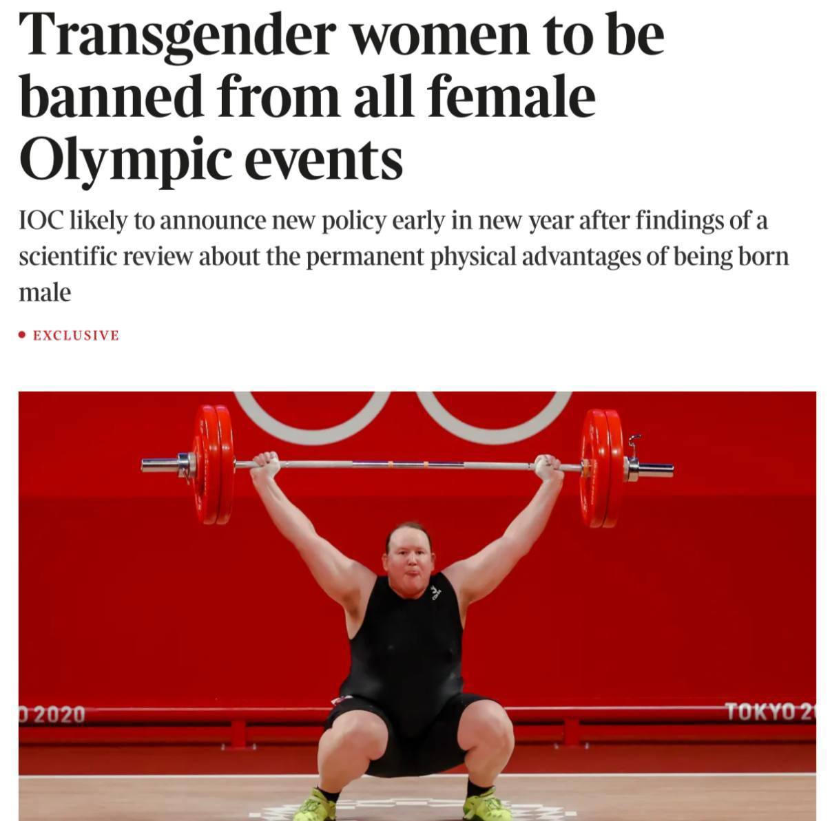 Маленькая победа здравого смысла