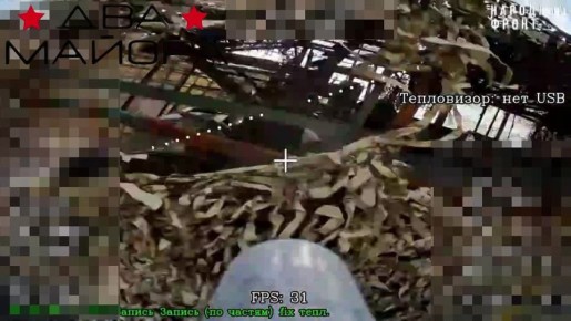  :     FPV-    70-  18-  