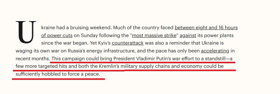 ‘Еще несколько ударов по России и Путин пойдет на мир’ – TIME обещает террористу Зеленскому победу ‘Еще несколько ударов по России и Путин пойдет на мир’ – TIME обещает террористу Зеленскому победу
