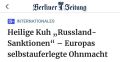 Михаил Онуфриенко: Небывалое число санкций против России, введённых после начала конфликта на Украине, было призвано сломить экономику РФ и поставить страну на колени