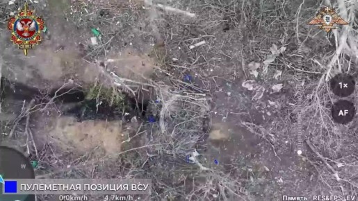 Операторы ооСпН «Охотник» 51 гвардейской общевойсковой армии точными сбросами уничтожили пулемётную позицию ВСУ