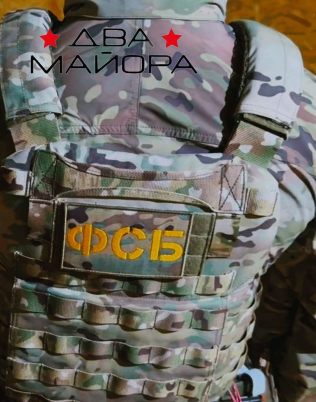 Два майора: Нам пишут:. Сегодня утро у кого-то началось не с кофе