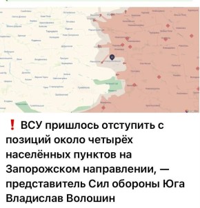 Юлия Витязева: Стадия принятия неизбежного