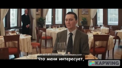 Голливуд в своём репертуаре