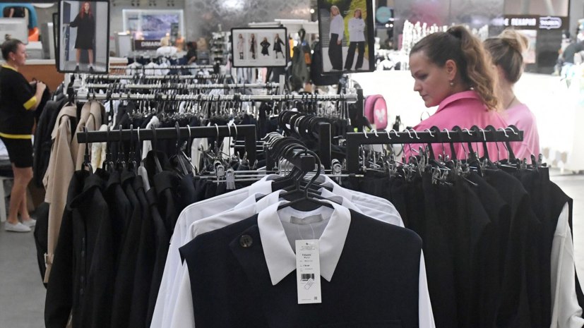 Многодетные семьи могут получить компенсацию за покупку школьной формы