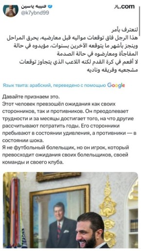 Аббас Джума: Ну конченые идиоты если действительно верят в то, что пишут