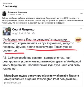  : ,  ,   2016      ,      ,    