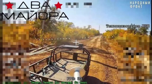  :  &quot;&quot;.  FPV   70-  18-       ( ) ,  -     